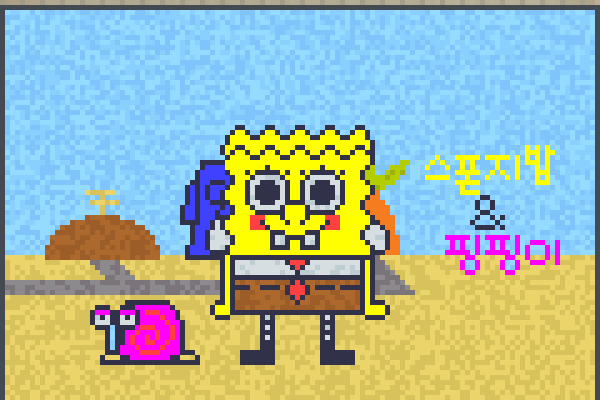 SpongeBop Pixel Art