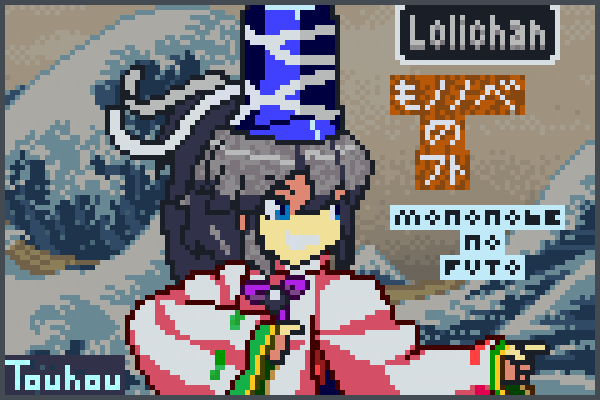 Touhou Futo Pixel Art